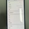 3號 Apple iPhone 13 Pro Max 128G 黑色 / HP bekas Taiwan / Dien thoai cu / 二手手機