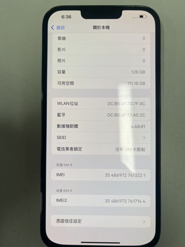 3號 Apple iPhone 13 Pro Max 128G 黑色 / HP bekas Taiwan / Dien thoai cu / 二手手機