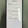 3號 Apple iPhone 13 Pro Max 128G 黑色 / HP bekas Taiwan / Dien thoai cu / 二手手機