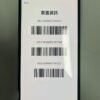 3號 Apple iPhone 13 Pro Max 128G 黑色 / HP bekas Taiwan / Dien thoai cu / 二手手機