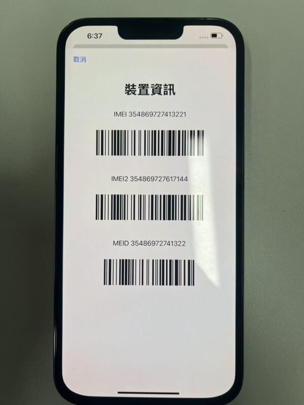 3號 Apple iPhone 13 Pro Max 128G 黑色 / HP bekas Taiwan / Dien thoai cu / 二手手機