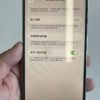 307號 Apple iPhone 14 Pro Max 128G 白色 / HP bekas Taiwan / Dien thoai cu / 二手手機