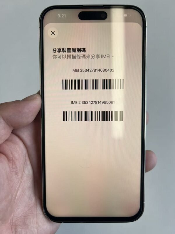 307號 Apple iPhone 14 Pro Max 128G 白色 / HP bekas Taiwan / Dien thoai cu / 二手手機