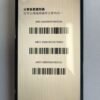 327號 Apple iPhone 12 Pro Max 256G 蓝色 / HP bekas Taiwan / Dien thoai cu / 二手手機