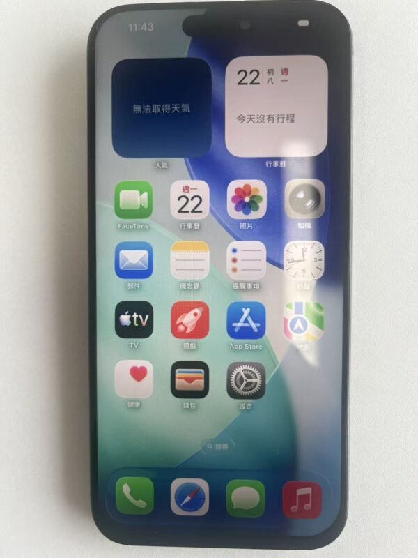 331號 Apple iPhone 15 Pro Max 256G 黑色 / HP bekas Taiwan / Dien thoai cu / 二手手機