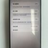 331號 Apple iPhone 15 Pro Max 256G 黑色 / HP bekas Taiwan / Dien thoai cu / 二手手機