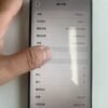 331號 Apple iPhone 15 Pro Max 256G 黑色 / HP bekas Taiwan / Dien thoai cu / 二手手機