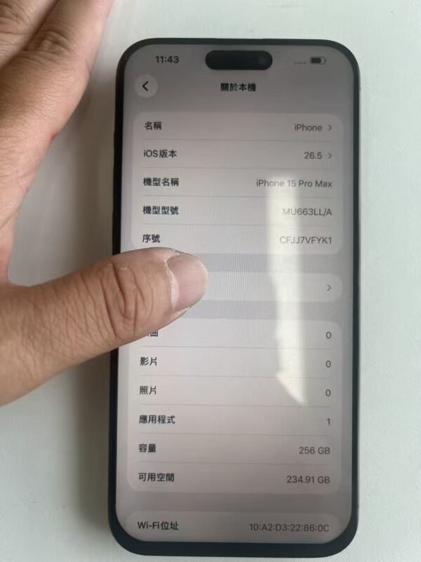 331號 Apple iPhone 15 Pro Max 256G 黑色 / HP bekas Taiwan / Dien thoai cu / 二手手機