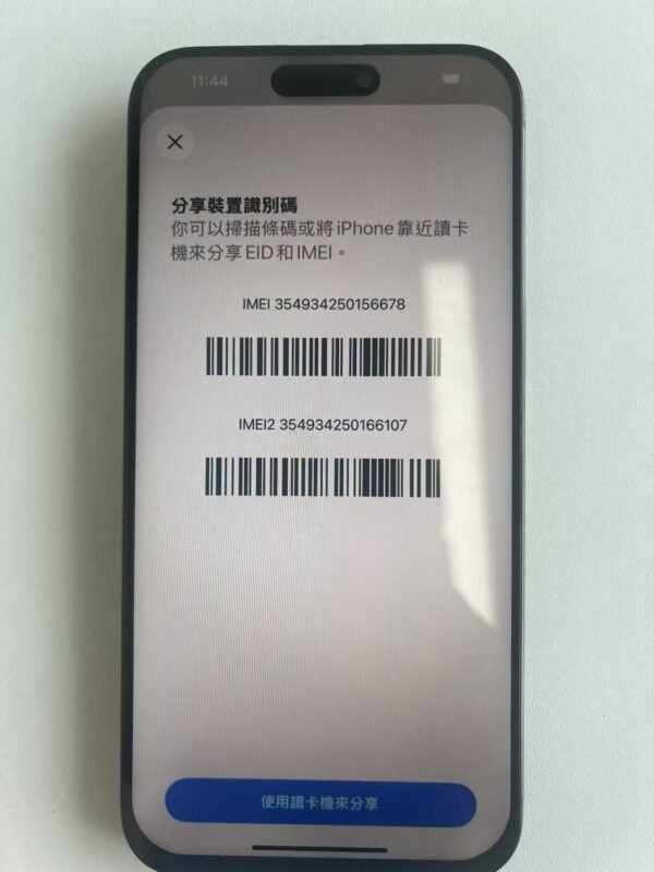 331號 Apple iPhone 15 Pro Max 256G 黑色 / HP bekas Taiwan / Dien thoai cu / 二手手機