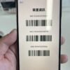 337號 Apple iPhone 12 Pro Max 256G 金色 / HP bekas Taiwan / Dien thoai cu / 二手手機