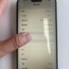 341號 Apple iPhone 15 Pro Max 256G 藍色 / HP bekas Taiwan / Dien thoai cu / 二手手機
