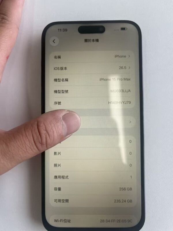 341號 Apple iPhone 15 Pro Max 256G 藍色 / HP bekas Taiwan / Dien thoai cu / 二手手機