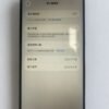 341號 Apple iPhone 15 Pro Max 256G 藍色 / HP bekas Taiwan / Dien thoai cu / 二手手機