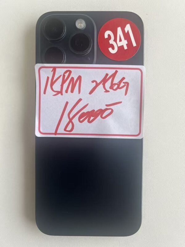 341號 Apple iPhone 15 Pro Max 256G 藍色 / HP bekas Taiwan / Dien thoai cu / 二手手機