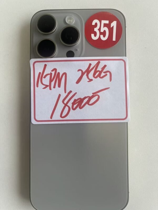 351號 Apple iPhone 15 Pro Max 256G 鈦金色 / HP bekas Taiwan / Dien thoai cu / 二手手機