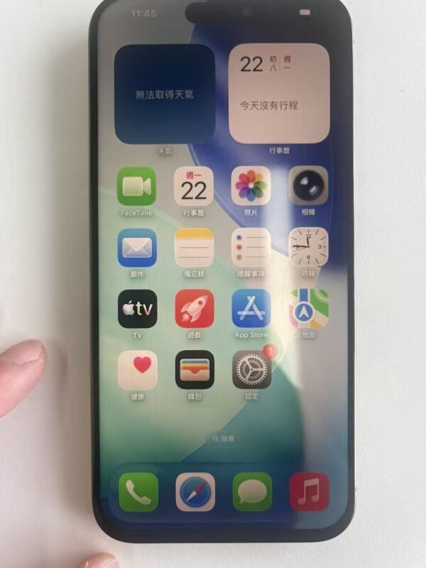 351號 Apple iPhone 15 Pro Max 256G 鈦金色 / HP bekas Taiwan / Dien thoai cu / 二手手機