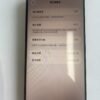 351號 Apple iPhone 15 Pro Max 256G 鈦金色 / HP bekas Taiwan / Dien thoai cu / 二手手機