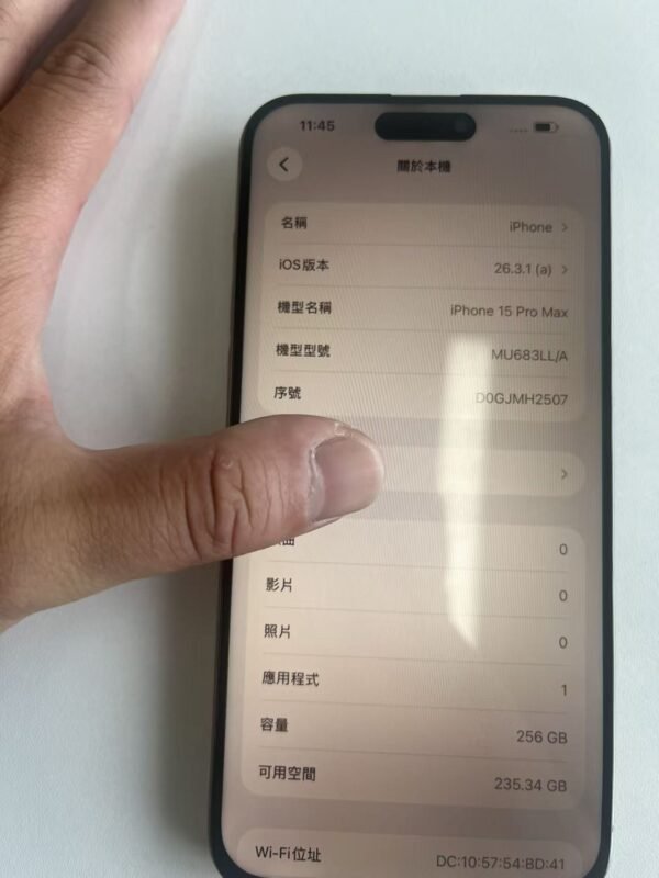 351號 Apple iPhone 15 Pro Max 256G 鈦金色 / HP bekas Taiwan / Dien thoai cu / 二手手機