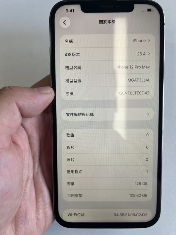 367號 Apple iPhone 12 Pro Max 128G 黑色 / HP bekas Taiwan / Dien thoai cu / 二手手機