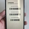 367號 Apple iPhone 12 Pro Max 128G 黑色 / HP bekas Taiwan / Dien thoai cu / 二手手機