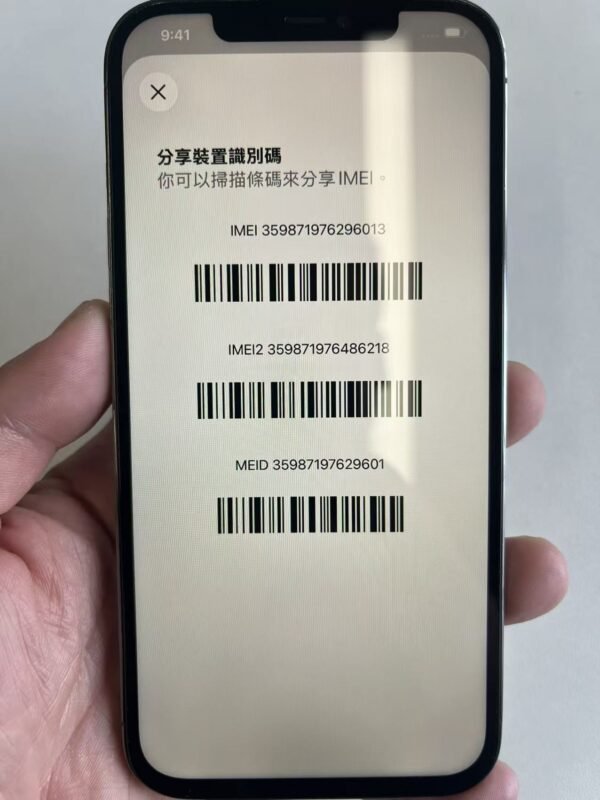 367號 Apple iPhone 12 Pro Max 128G 黑色 / HP bekas Taiwan / Dien thoai cu / 二手手機