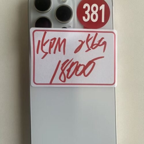 381號 Apple iPhone 15 Pro Max 256G 白色 / HP bekas Taiwan / Dien thoai cu / 二手手機