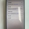 381號 Apple iPhone 15 Pro Max 256G 白色 / HP bekas Taiwan / Dien thoai cu / 二手手機