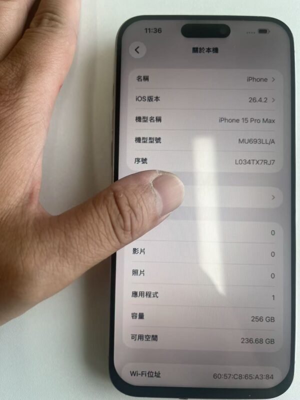 381號 Apple iPhone 15 Pro Max 256G 白色 / HP bekas Taiwan / Dien thoai cu / 二手手機