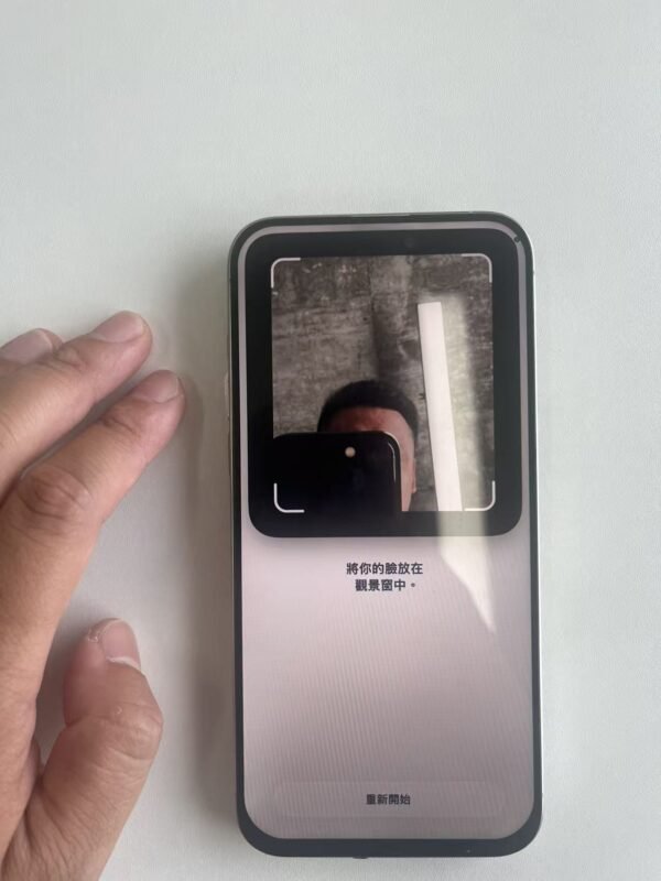 381號 Apple iPhone 15 Pro Max 256G 白色 / HP bekas Taiwan / Dien thoai cu / 二手手機