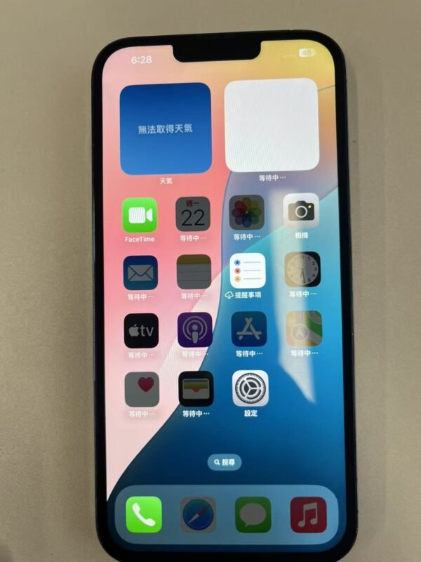 383號 Apple iPhone 13 Pro Max 128G 藍色 / HP bekas Taiwan / Dien thoai cu / 二手手機