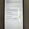 383號 Apple iPhone 13 Pro Max 128G 藍色 / HP bekas Taiwan / Dien thoai cu / 二手手機