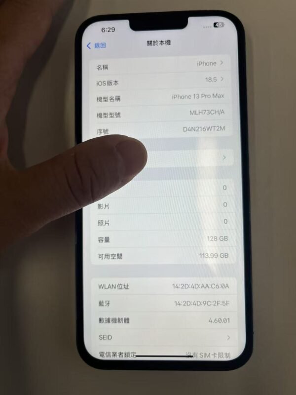 383號 Apple iPhone 13 Pro Max 128G 藍色 / HP bekas Taiwan / Dien thoai cu / 二手手機