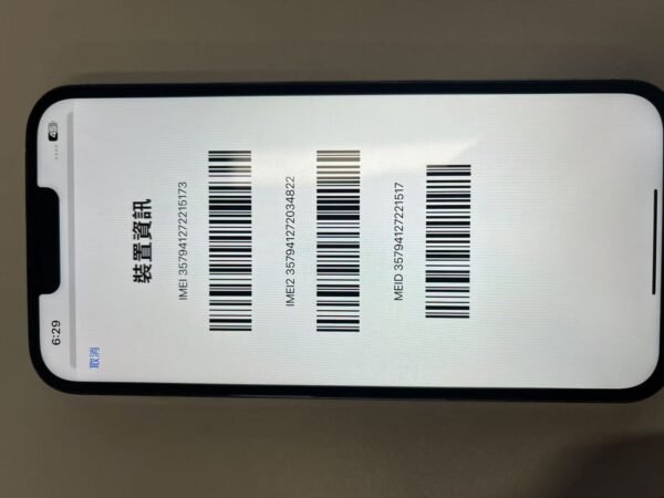 383號 Apple iPhone 13 Pro Max 128G 藍色 / HP bekas Taiwan / Dien thoai cu / 二手手機