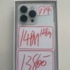 134號 Apple iPhone 14 Pro Max 128G 白色 二手手機