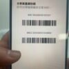 134號 Apple iPhone 14 Pro Max 128G 白色 二手手機