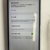 LLSM-13PRO-128-BLACK-image-02 Apple iPhone 13 Pro 128G 黑色