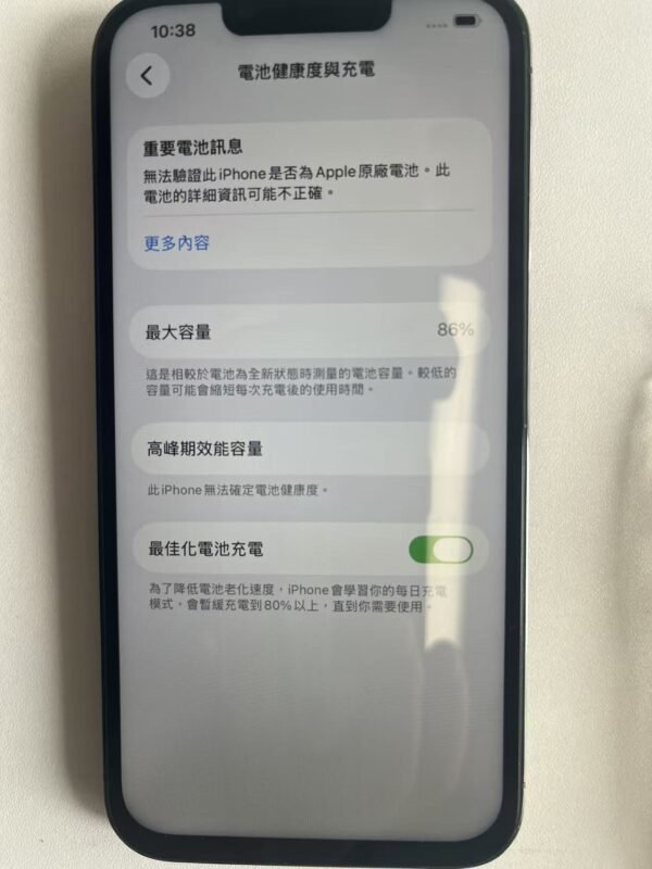 LLSM-13PRO-128-BLACK-image-02 Apple iPhone 13 Pro 128G 黑色
