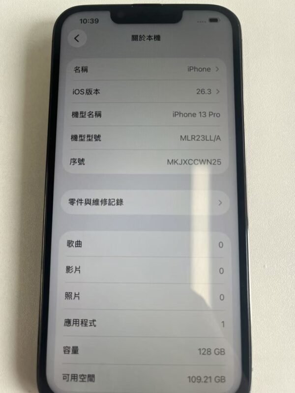 LLSM-13PRO-128-BLACK-image-03 Apple iPhone 13 Pro 128G 黑色