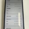 LLSM-13PRO-128-BLACK-image-04 Apple iPhone 13 Pro 128G 黑色