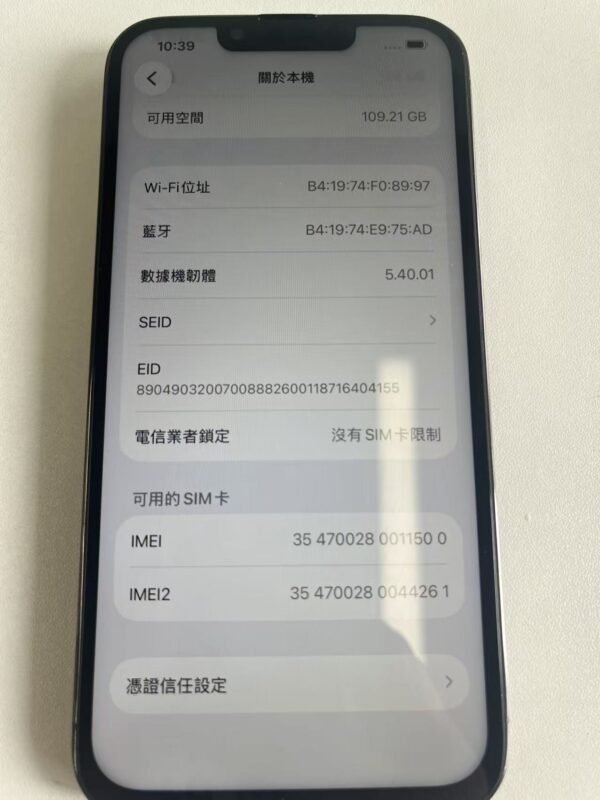 LLSM-13PRO-128-BLACK-image-04 Apple iPhone 13 Pro 128G 黑色