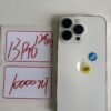 LLSM-13PRO-128-WHITE-image-00 Apple iPhone 13 Pro 128G 白色