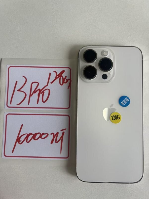 LLSM-13PRO-128-WHITE-image-00 Apple iPhone 13 Pro 128G 白色