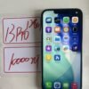 LLSM-13PRO-128-WHITE-image-01 Apple iPhone 13 Pro 128G 白色