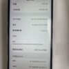 LLSM-13PRO-128-WHITE-image-03 Apple iPhone 13 Pro 128G 白色