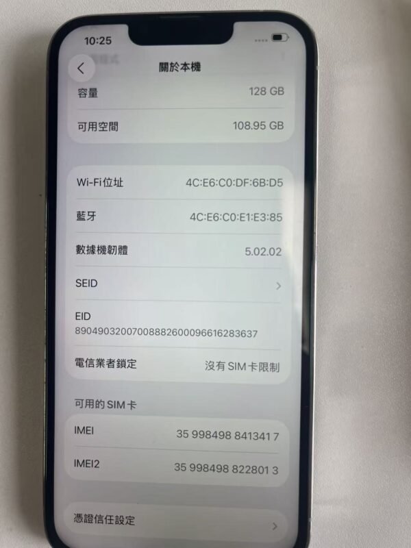 LLSM-13PRO-128-WHITE-image-03 Apple iPhone 13 Pro 128G 白色