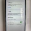 LLSM-13PRO-128-WHITE-image-04 Apple iPhone 13 Pro 128G 白色