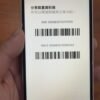 LLSM-14-128-WHITE-image-05 Apple iPhone 14 128G 白色 二手手機 / Điện thoại cũ / HP bekas