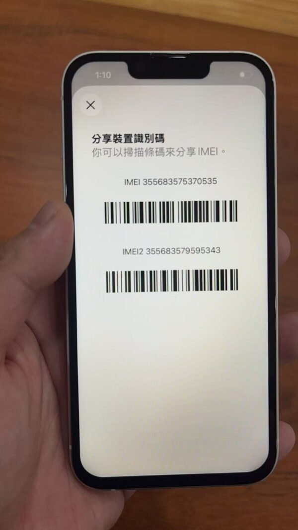 LLSM-14-128-WHITE-image-05 Apple iPhone 14 128G 白色 二手手機 / Điện thoại cũ / HP bekas