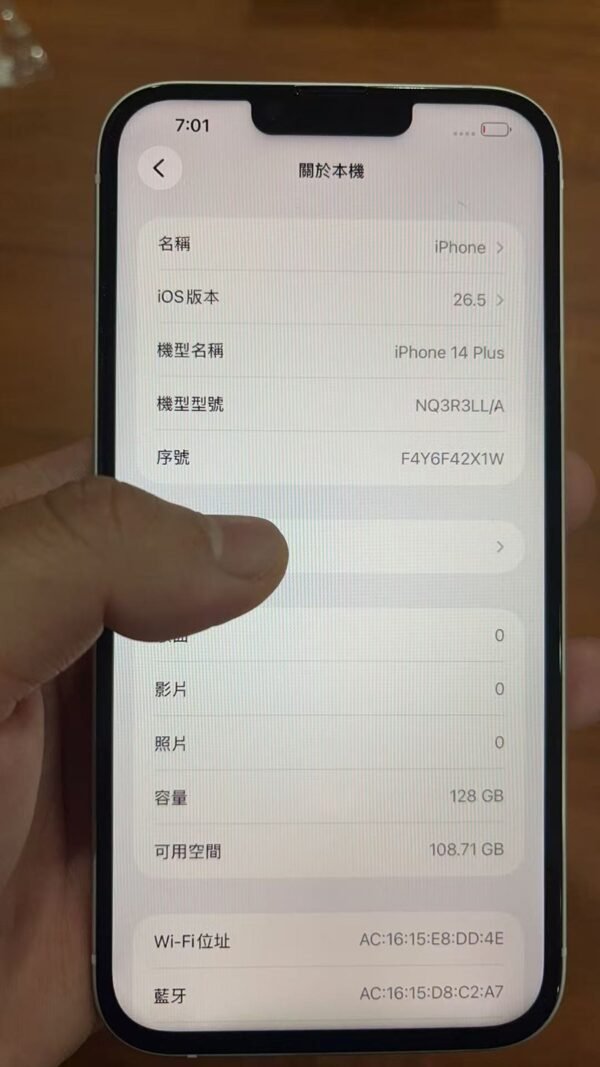 LLSM-14PLUS-128-WHITE-image-05 Apple iPhone 14 Plus 128G 白色 二手手機 / Điện thoại cũ / HP bekas