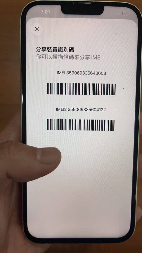 LLSM-14PLUS-128-WHITE-image-06 Apple iPhone 14 Plus 128G 白色 二手手機 / Điện thoại cũ / HP bekas